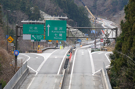 冬になる前に行われた応急対策