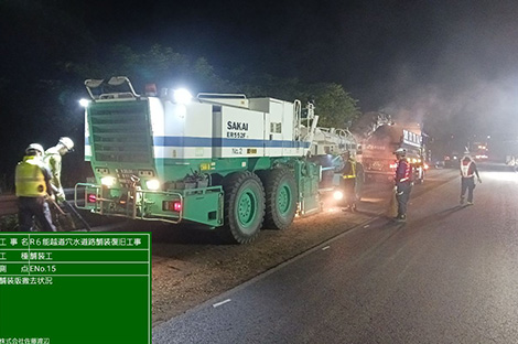 急ピッチで進められた復旧工事