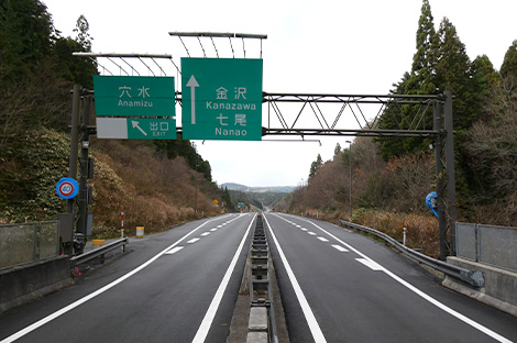 急ピッチで進められた復旧工事