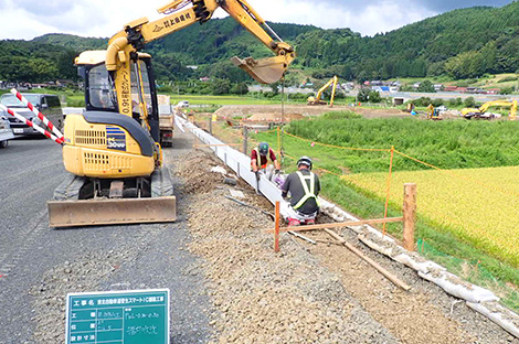 用・排水溝の施工