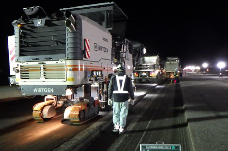 15～20センチメートルを切削